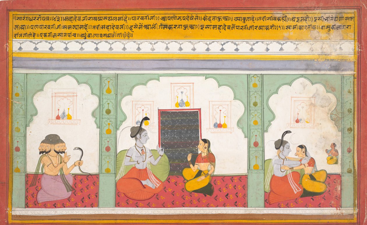 Dağınık Bir Shiva