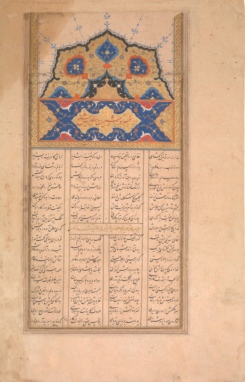 Nizami