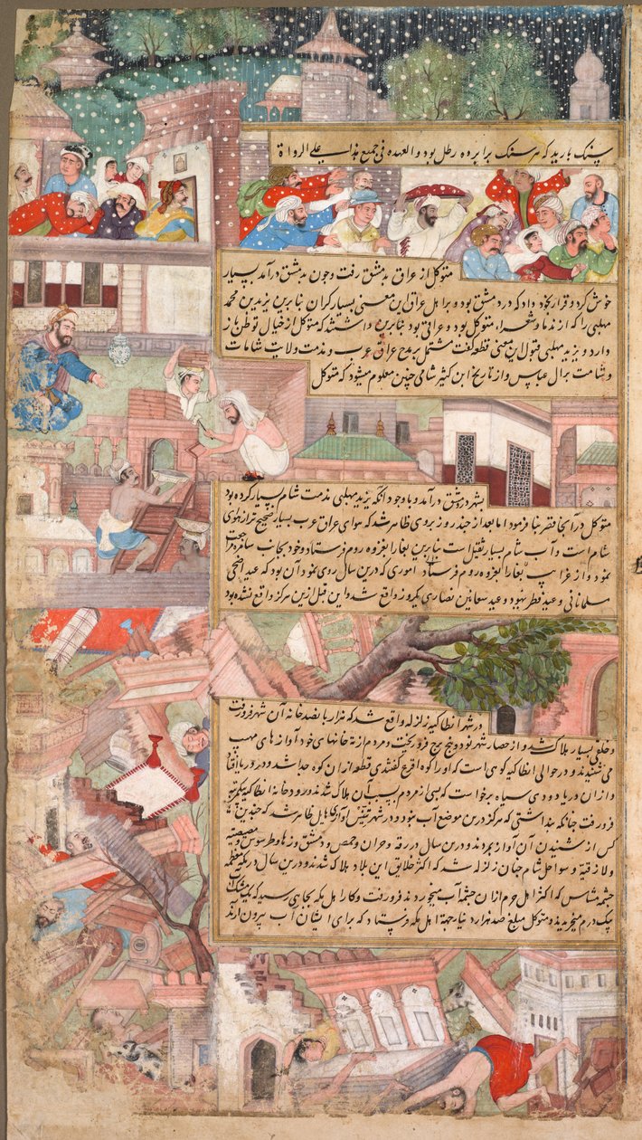 Afetler sayfası, Tarikh-i Alfi Bin [Yıl] Tarihinden, c. 1595. by Unbekannt