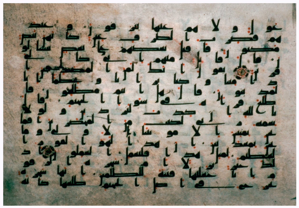 Mısır