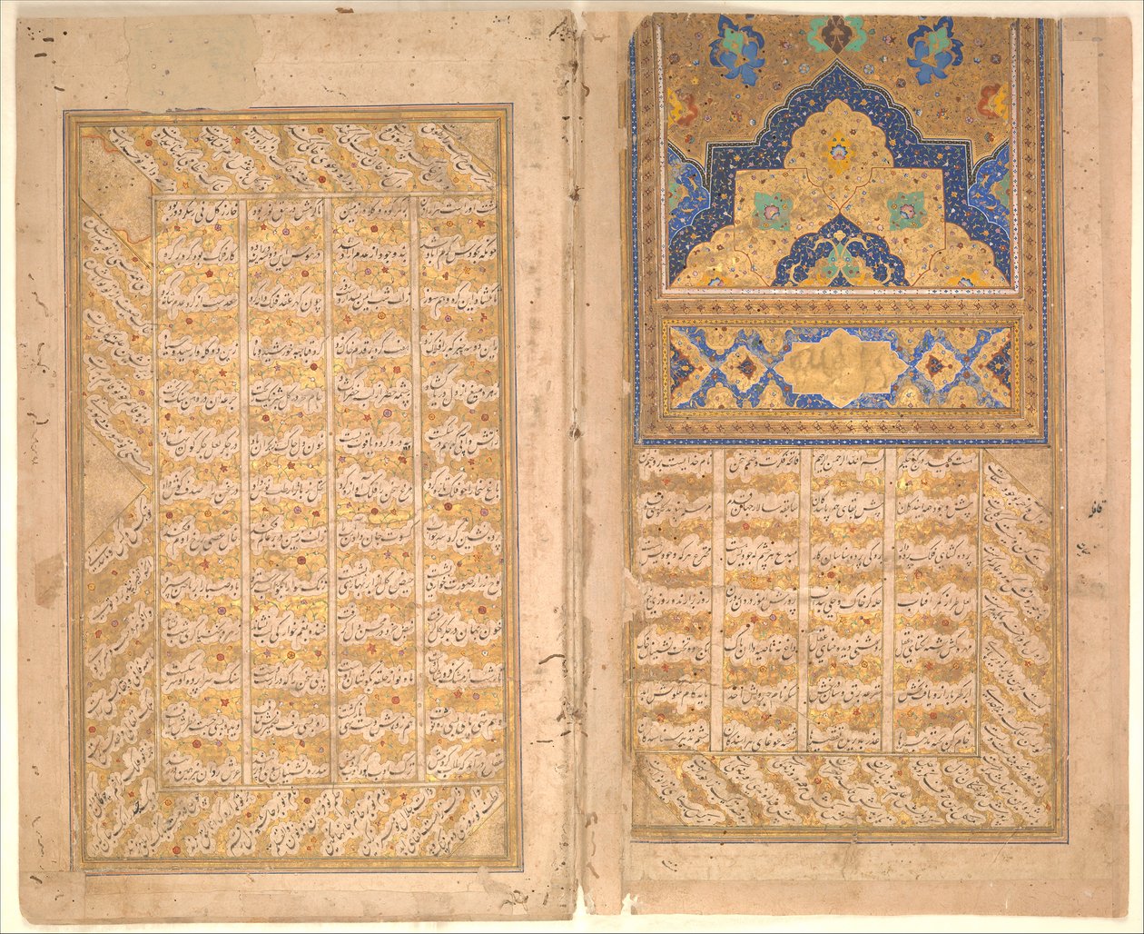 Nizami