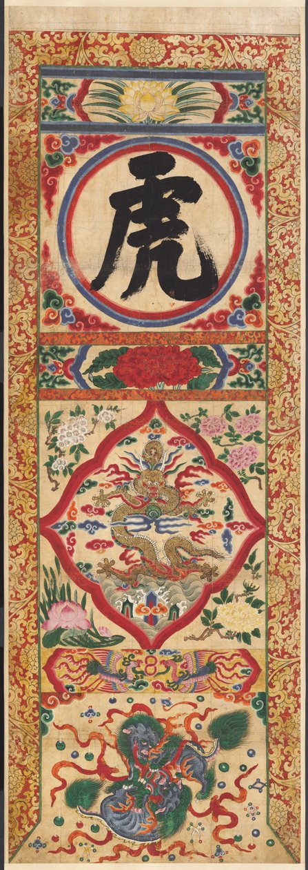 Boyalı Karakter Kaplan Paneli, 1900