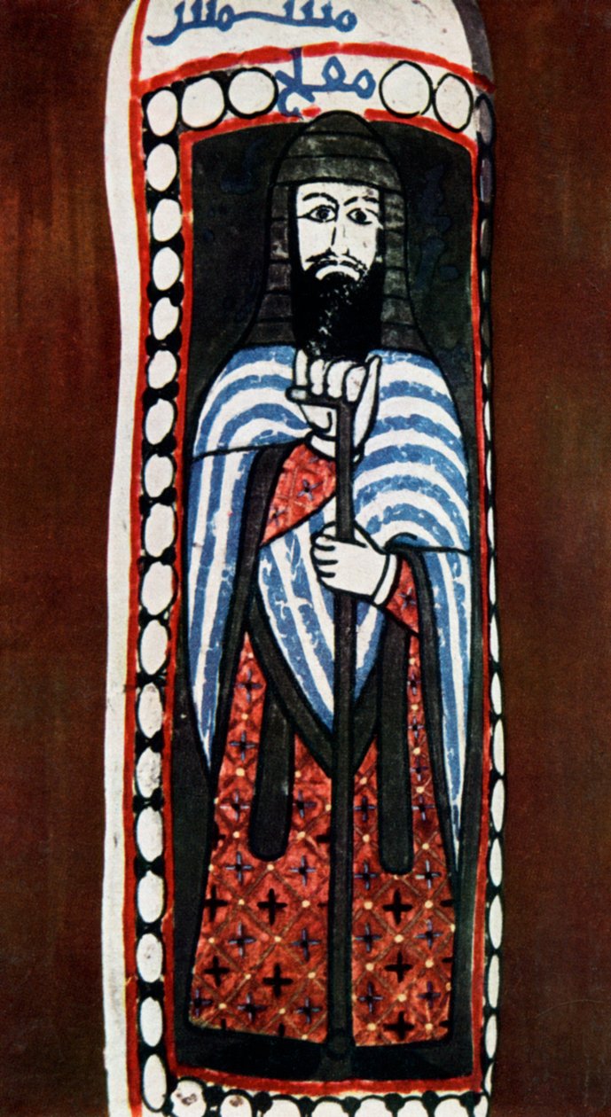 Jausaq, Samarra, Irak