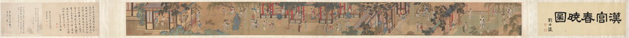 Saray Hanımları, 1644-1911. by Unbekannt