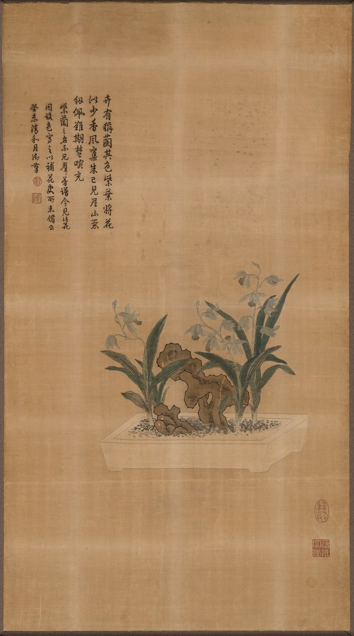 Panel Döşeme Kumaşı, Çin, Qing hanedanı 1644-1911, 1763. by Unbekannt