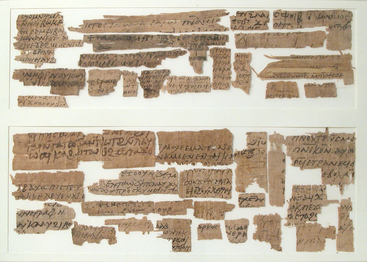 Papirüs Parçaları, Kıpti, 7. yüzyıl. by Unbekannt
