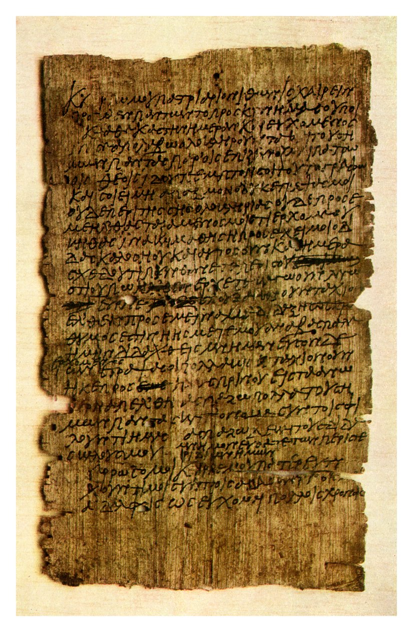 Bir okul çocuğunun babasına yazdığı papirüs mektubu, MS 200 dolayları 1956 by Unbekannt