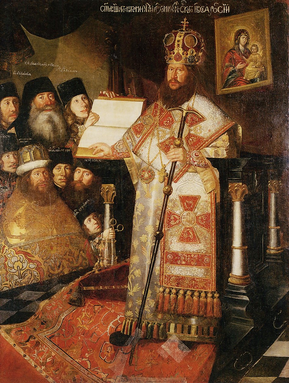 Patrik Nikon, c. 1660 by Unbekannt