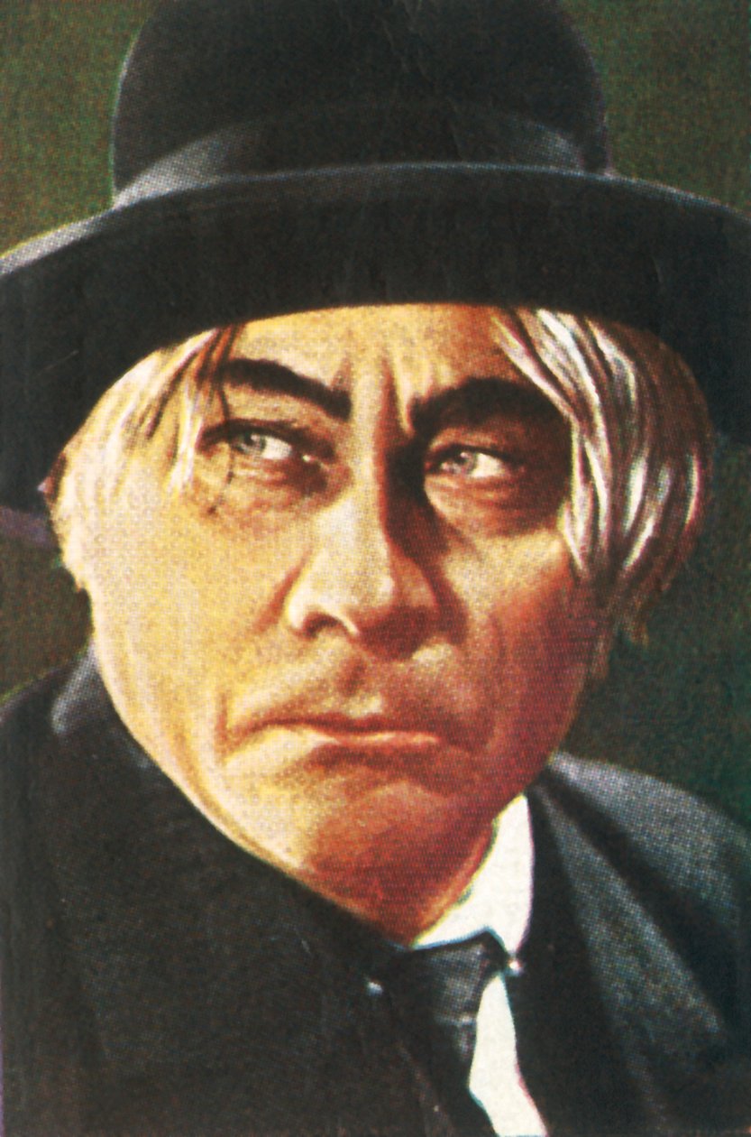 Paul Wegener, Kaptan Ramper