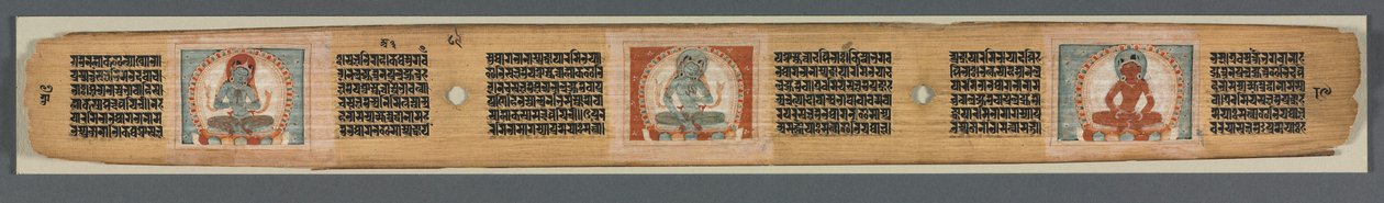 Sekiz Bin Çizgide Bilgeliğin Mükemmelliği: Ashtasahasrika Prajnaparamita, 1119. by Unbekannt