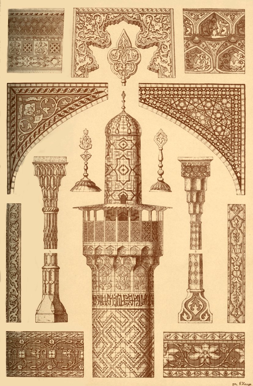 Pers mimari süsleme, 1898. by Unbekannt