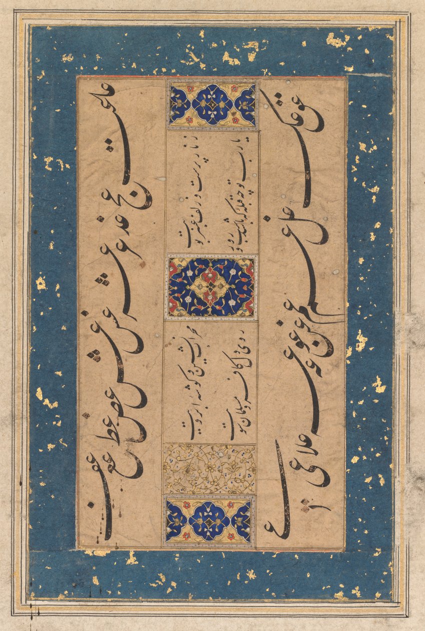 Farsça rubai dörtlük Mevlana Muammad Murshidi Zawarai..., c. 1610-1620. by Unbekannt