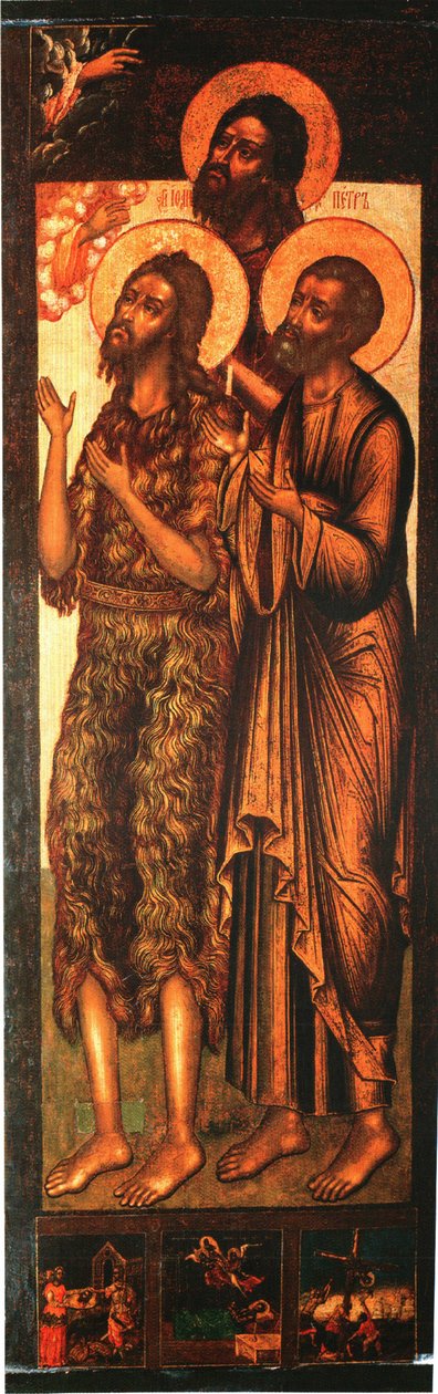 Peter, John ve Alexis (Moskova
