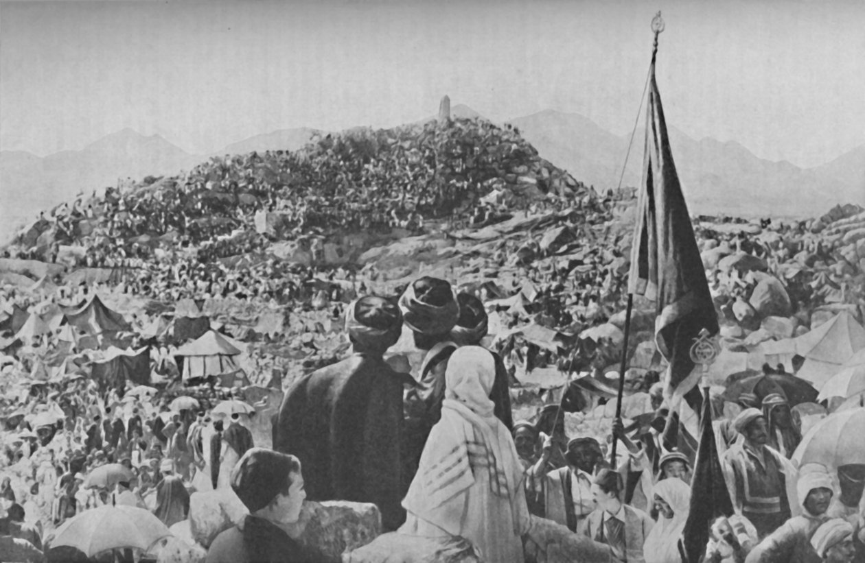 Wukuf Gösterisi Yapan Hacılar veya Merhamet Dağında Ayağa Kalkıyorlar, c1935 by Unbekannt