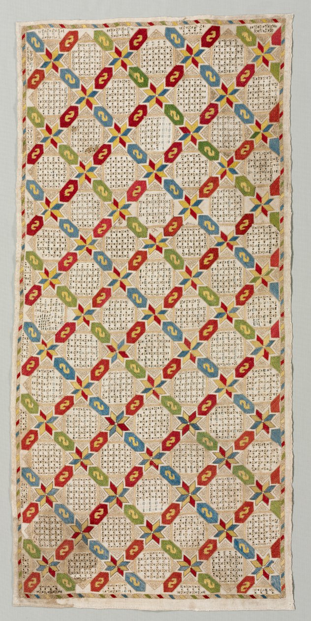 Yastık Kılıfı, 1700
