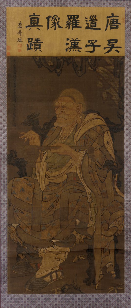 Pindola Bharadvaja, İlk Muhterem Luohan, 1345. by Unbekannt