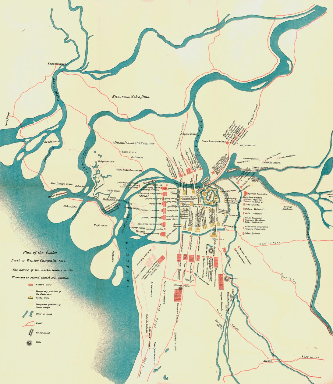 Osaka Birinci veya Kış Seferi Planı, 1614, 1903. by Unbekannt