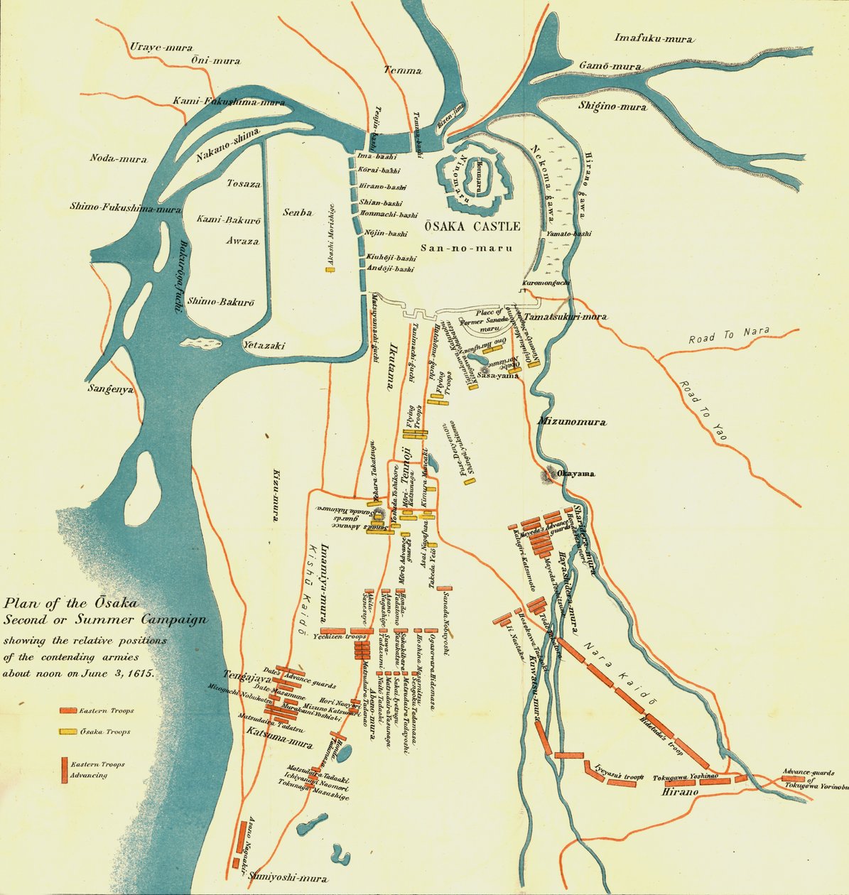 Osaka İkinci veya Yaz Seferi Planı, 1615. 1903. by Unbekannt