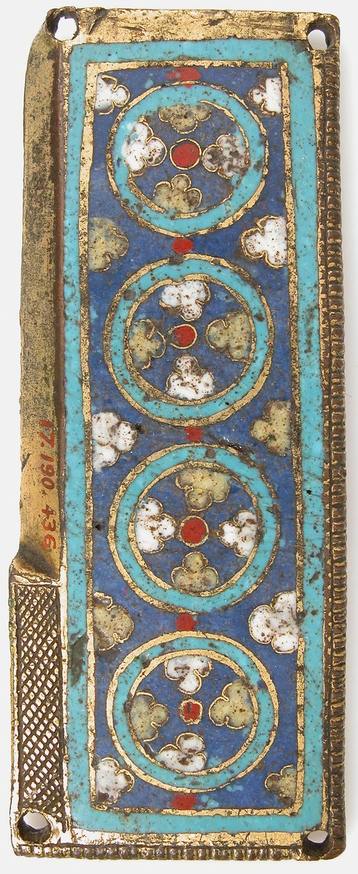 Bir Reliquary Mabedi