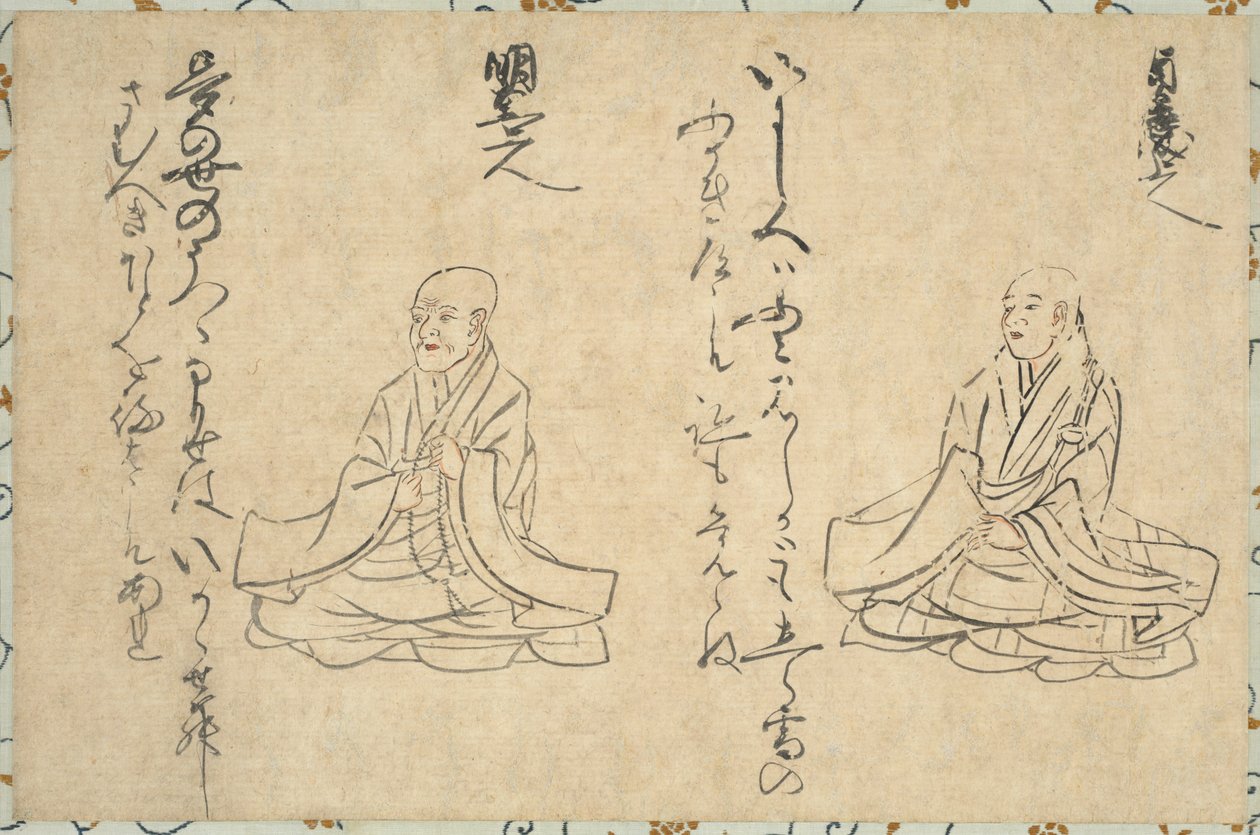 Budist Din Adamlarının Şiirsel Ölümsüzleri Shakkyo Kasen Emaki, 1300