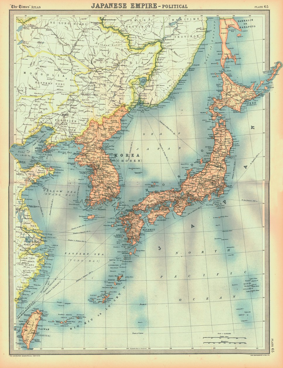 Japon İmparatorluğu