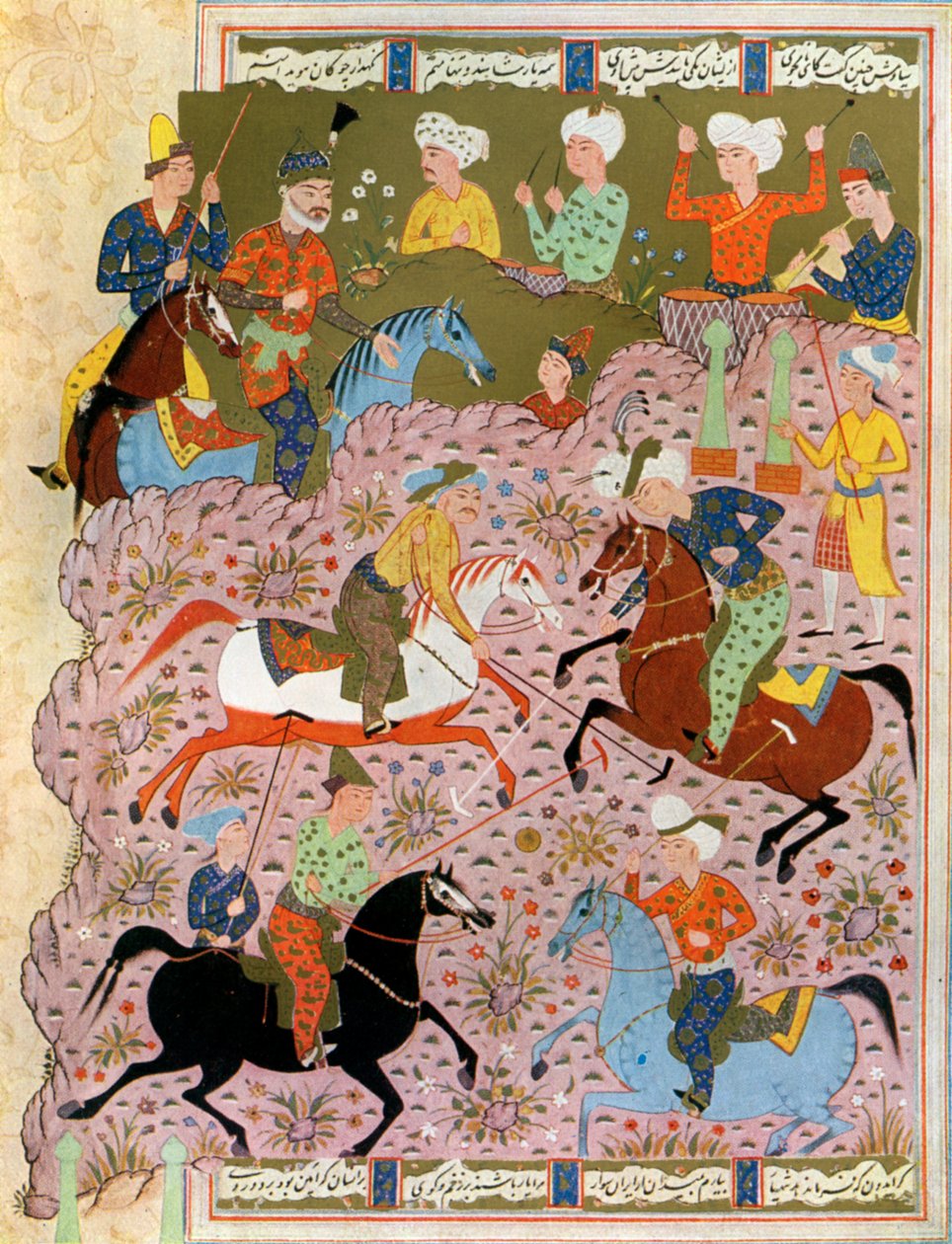 Polo, 10. yüzyılda İran