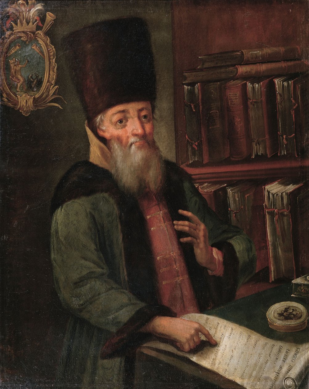 Afanasy Lavrentievich Ordin-Naschokin