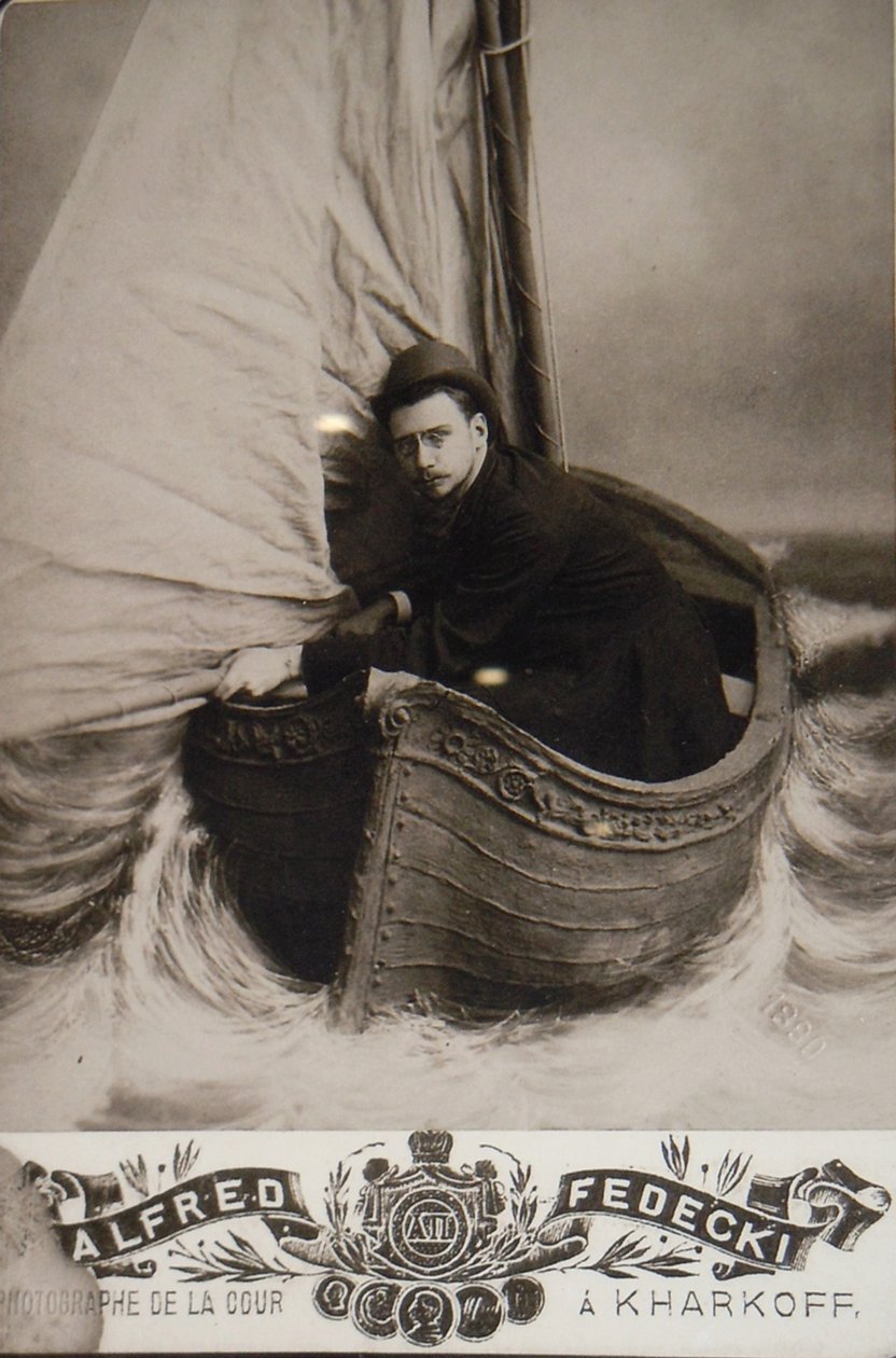 Alexey Alexandrovich Bakhrushin
