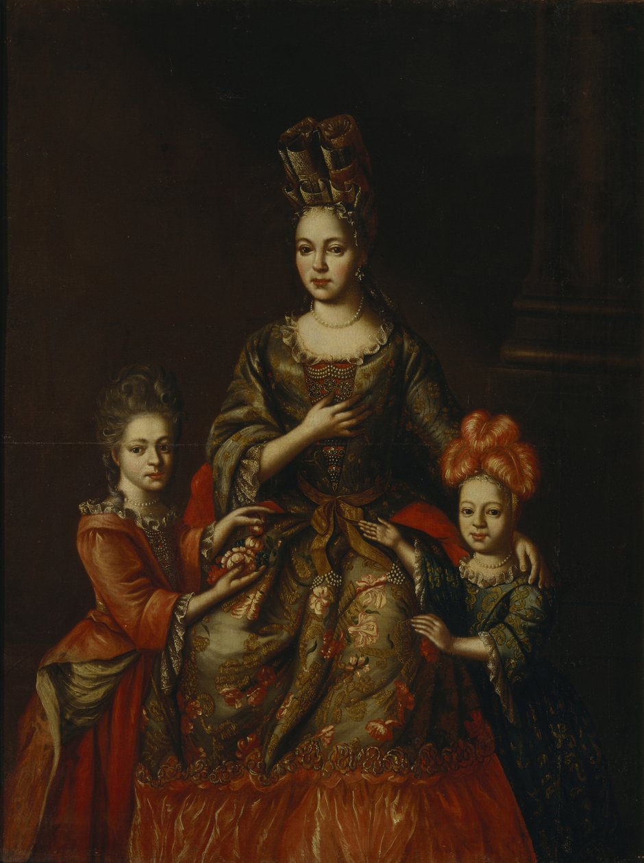 Anastasia Yakovlevna Naryshkina