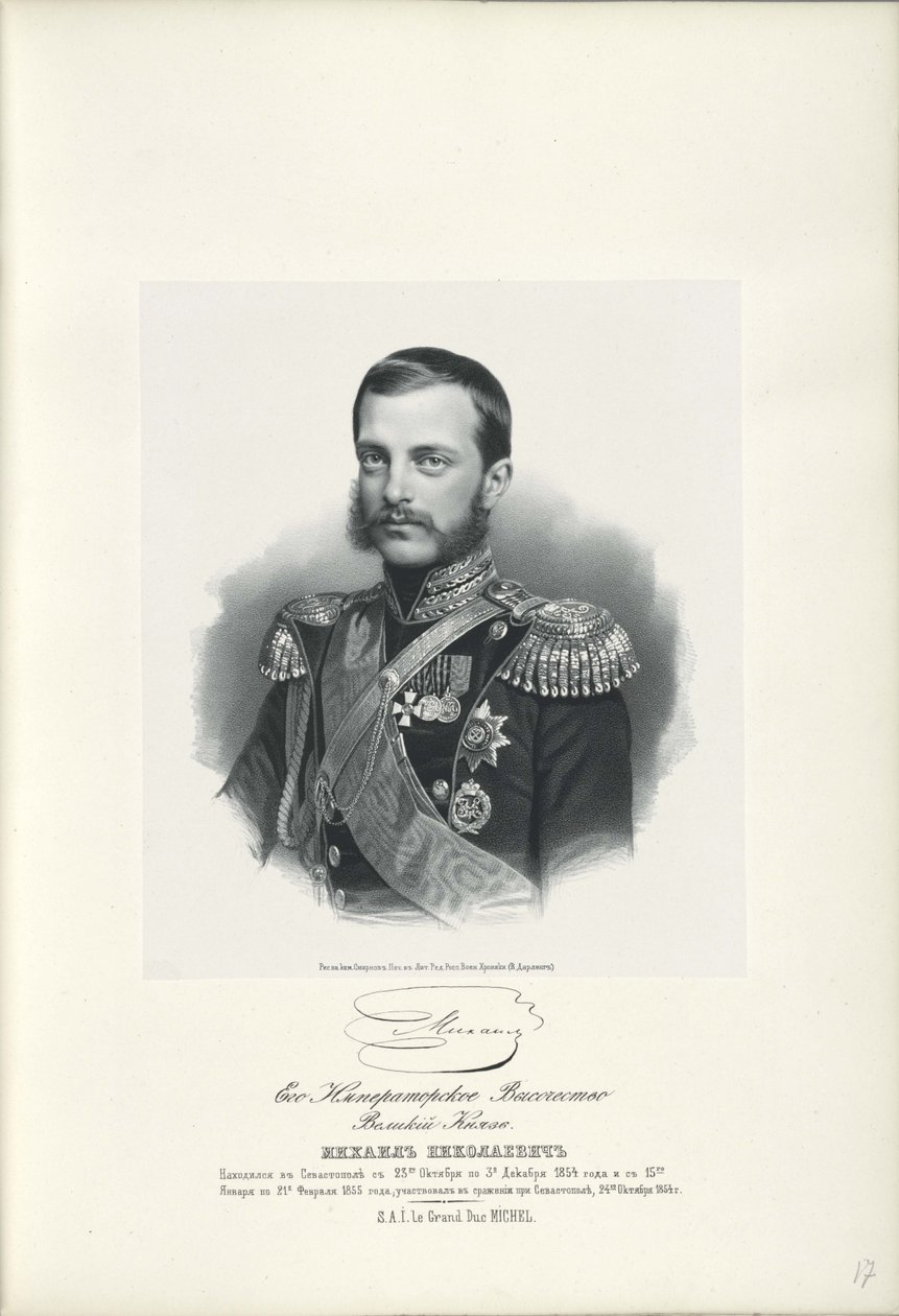 Rusya Büyük Dükü Michael Nikolaevich