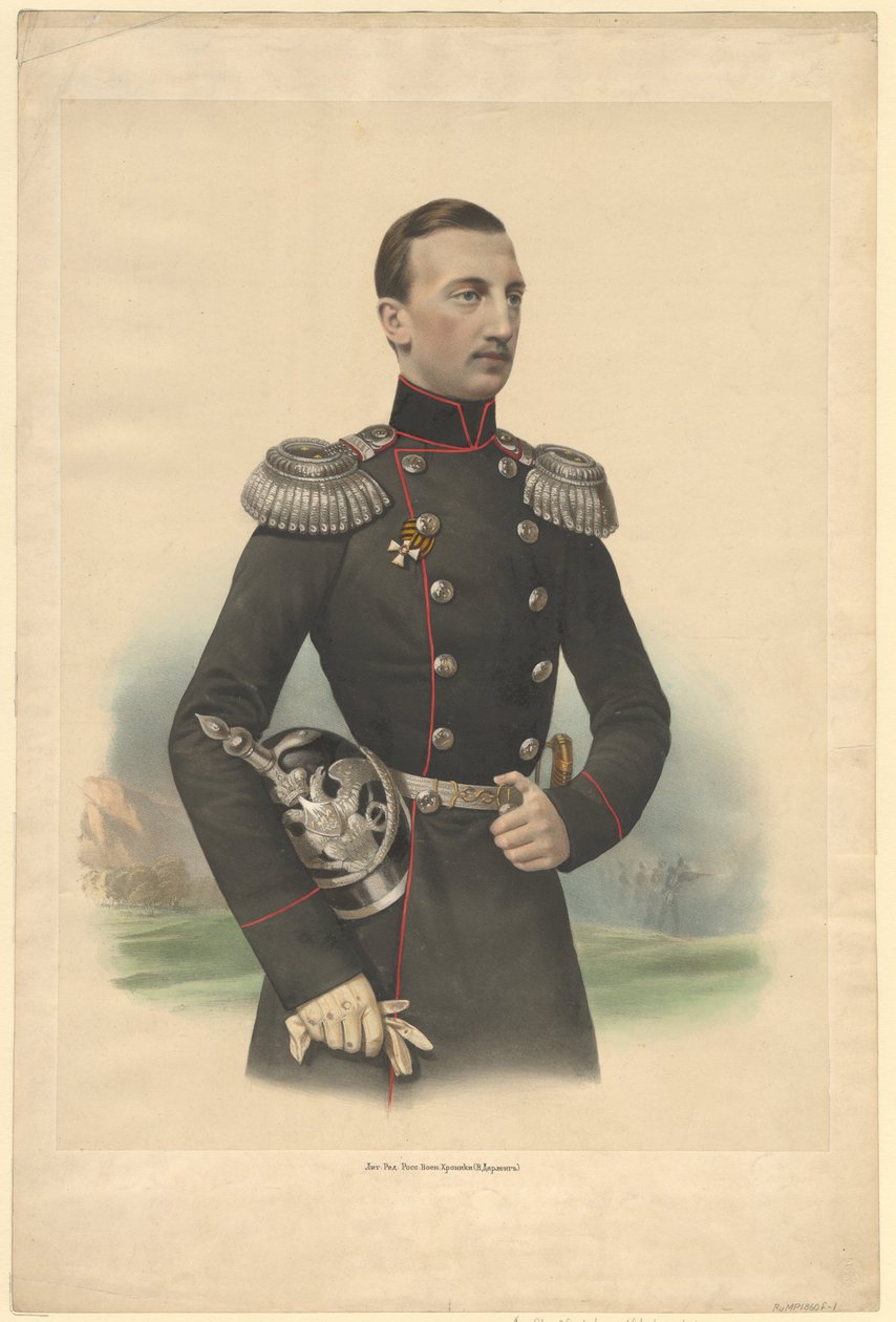 Rusya Büyük Dükü Nikolai Nikolayevich