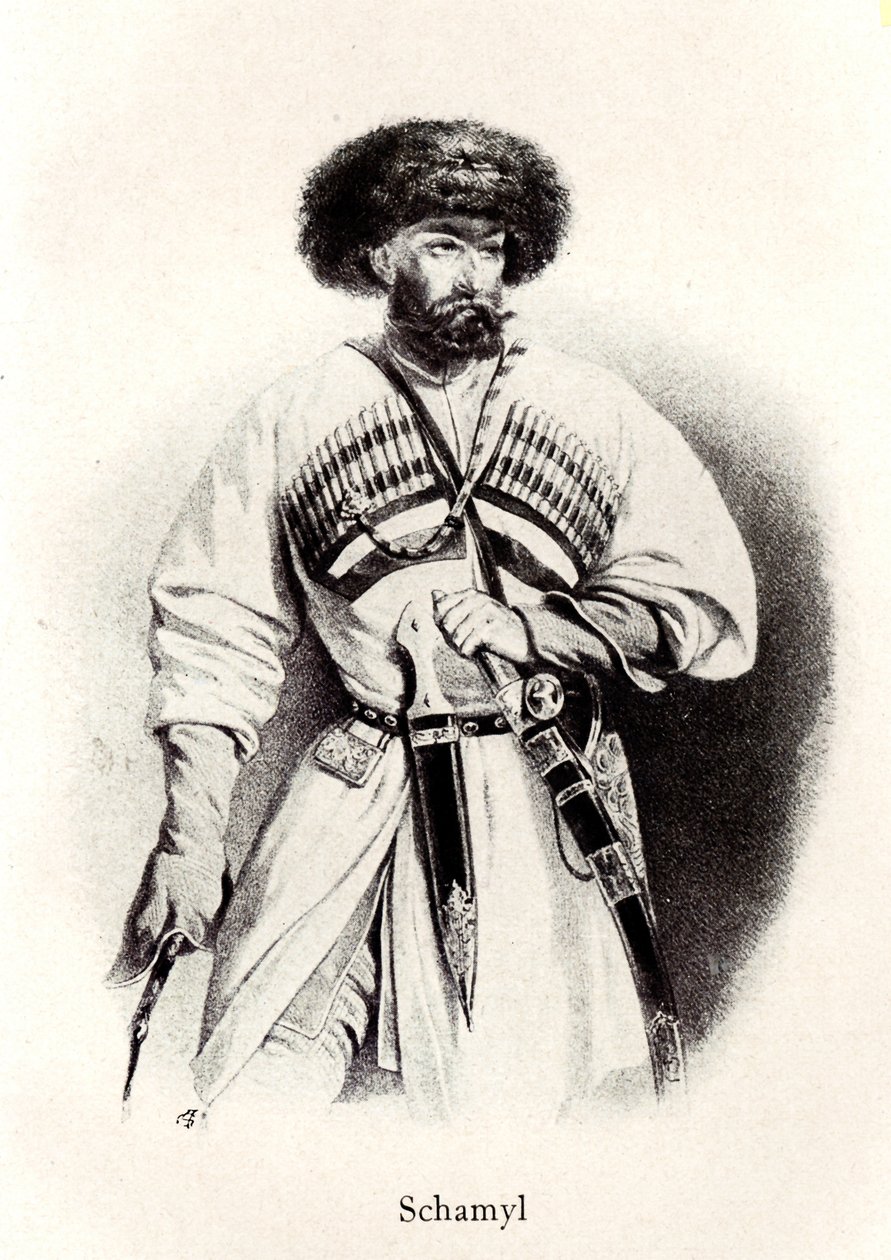 İmam Şamil