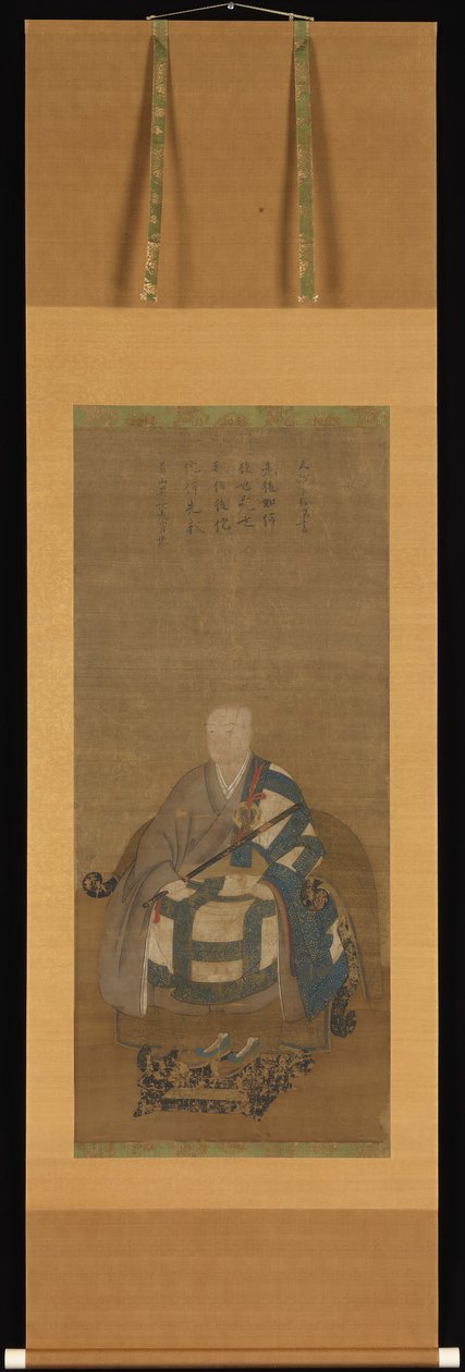 Kyuzan Soei