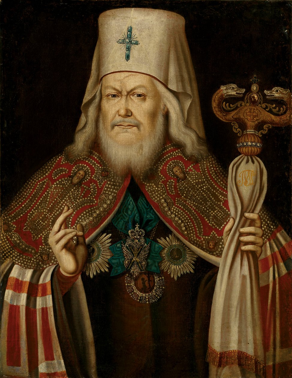 Plato II Levshin