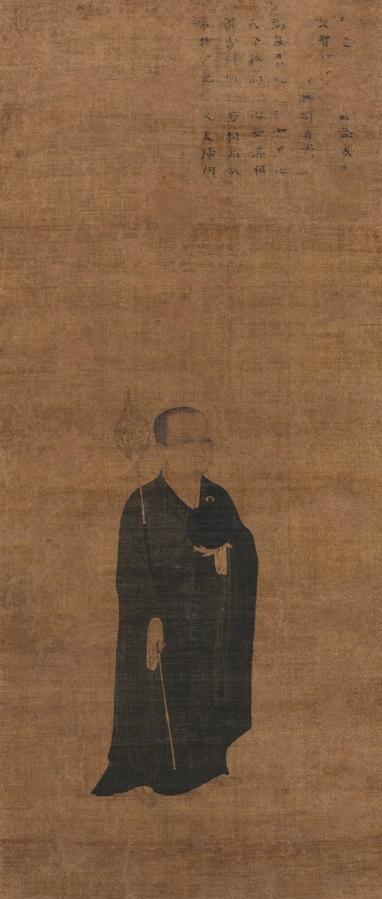 Rahip Dazhi