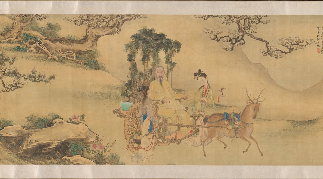 Shaoyu