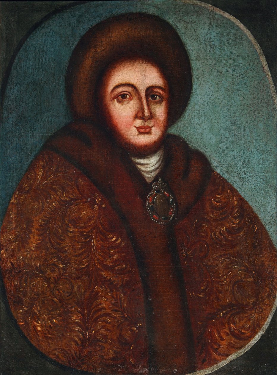 Rus Çarı I. Peter