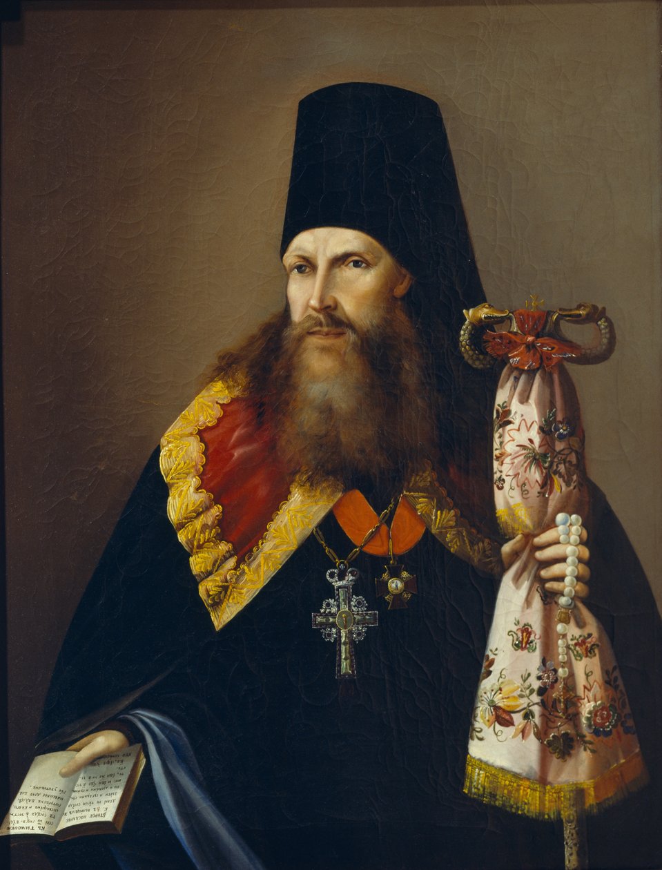 Varlaam Denisov