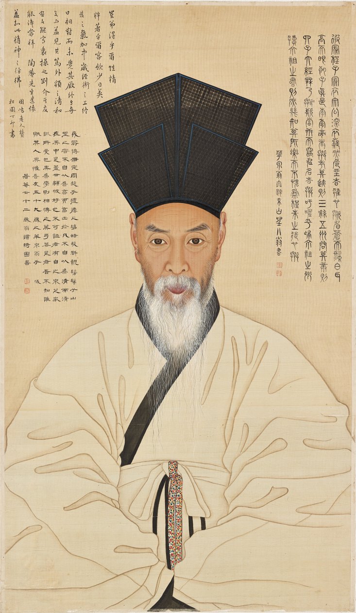 Yi Chae