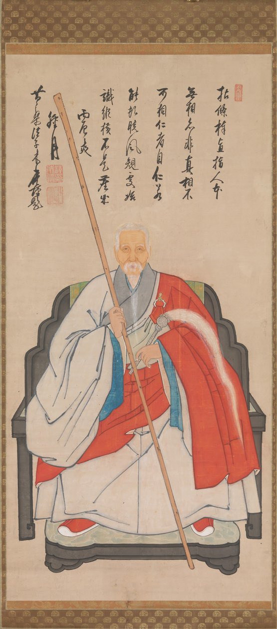 yin yuanlongqi
