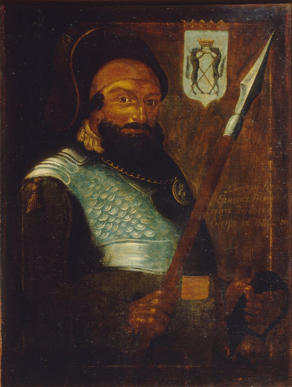 Kazak liderinin portresi, Sibirya Fatihi Yermak Timofeyevich -1585, 18. yüzyılın başlarında. by Unbekannt