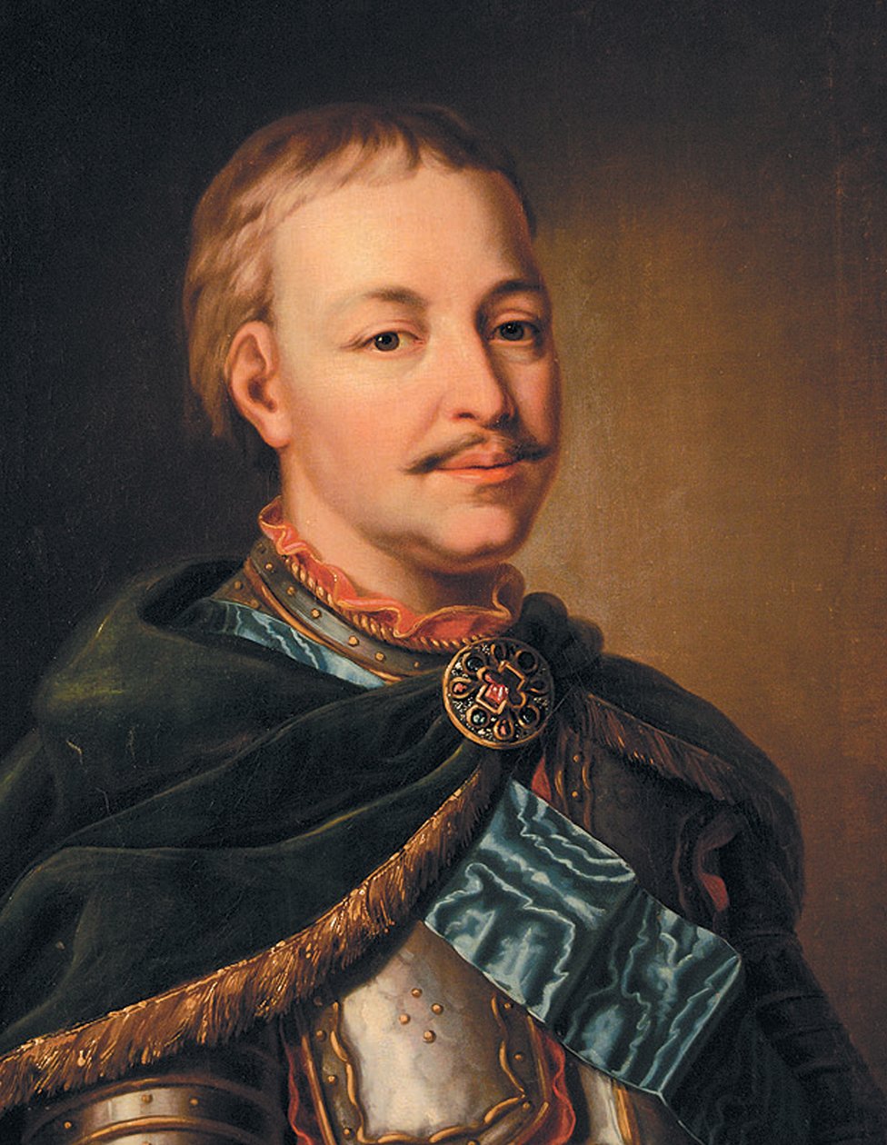 Hetman Ivan Mazepa