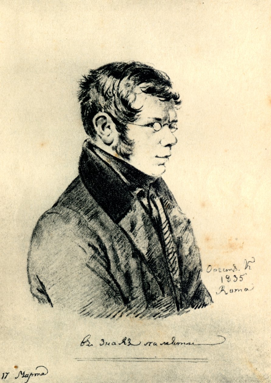 Şair Prens Pyotr A. Vyazemsky