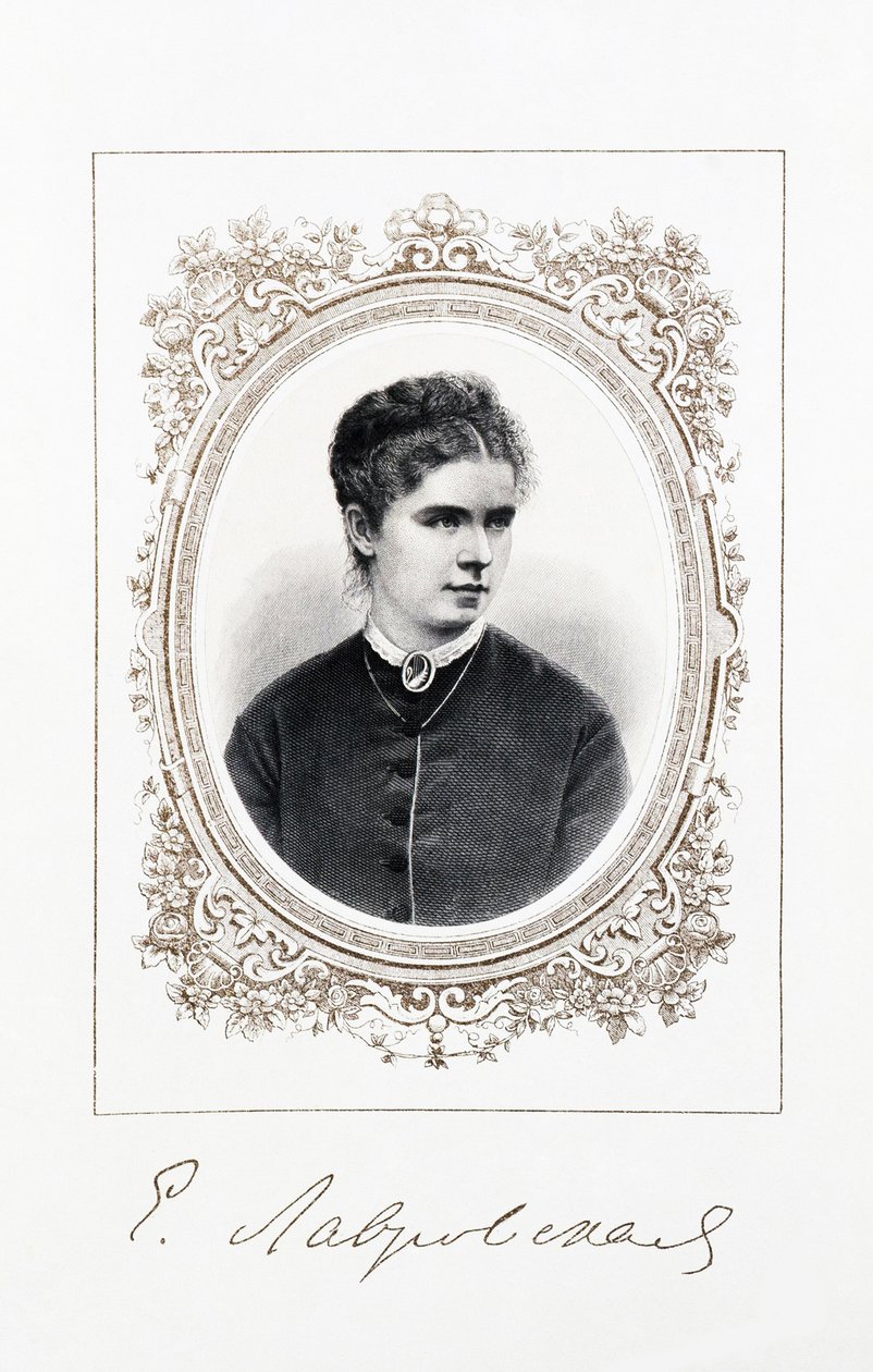 Şarkıcı Yelizaveta Lavrovskaya