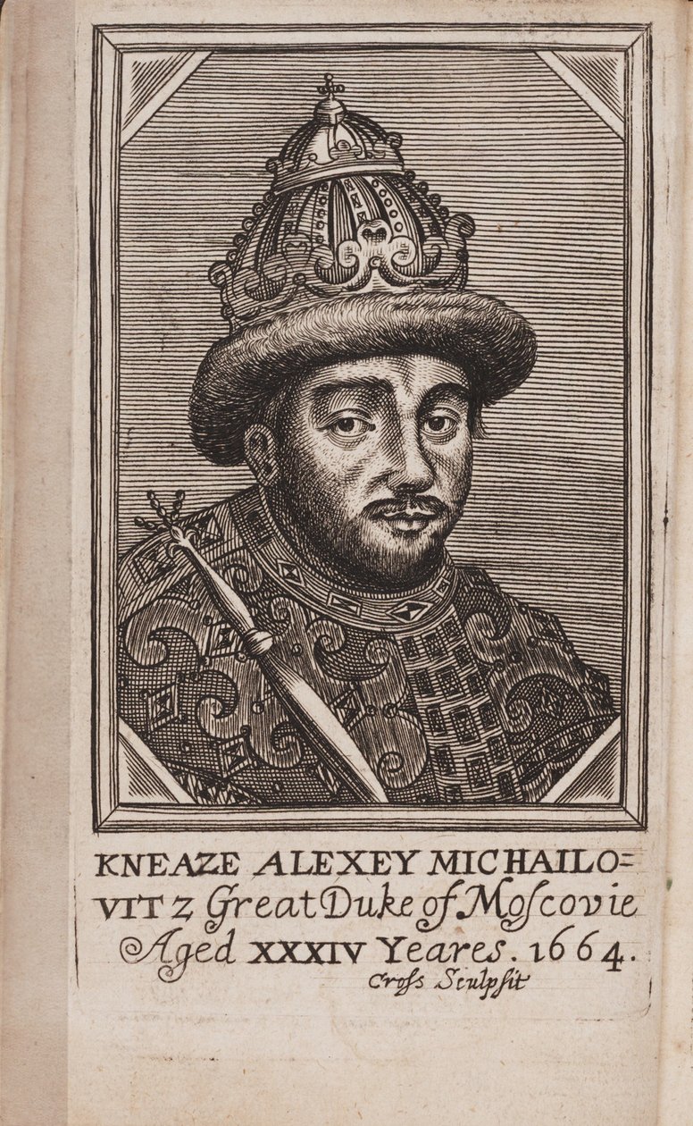 Rusya Çarı Alexis I Mihayloviç