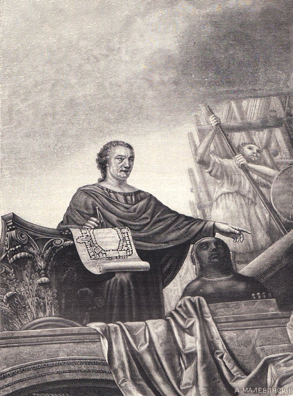 Mimar Vincenzo Brenna