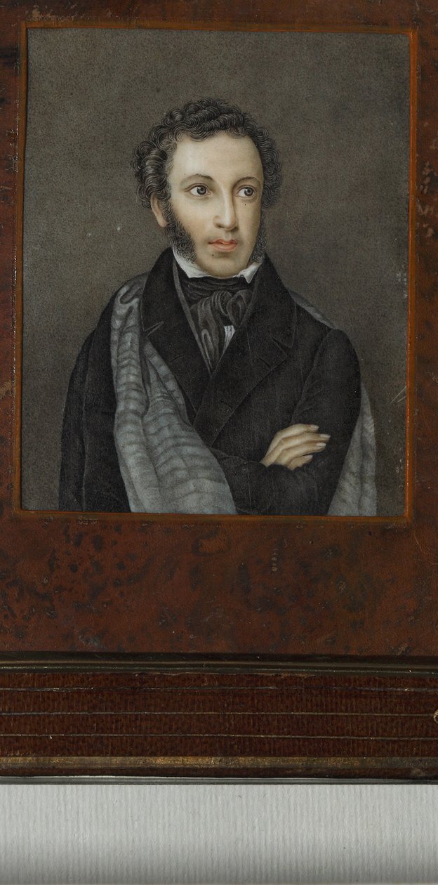 Şair Alexander Sergeyevich Puşkin