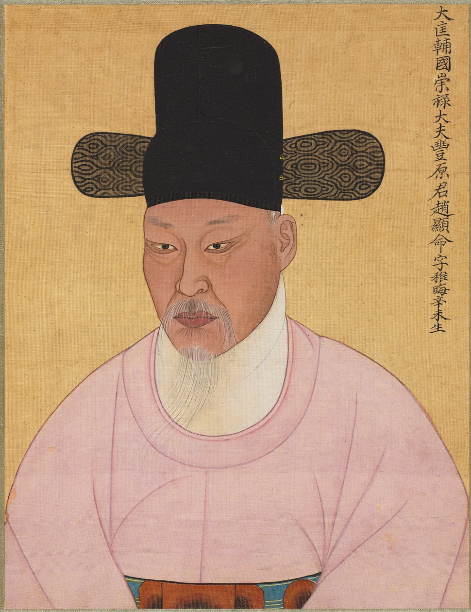 Cho Hyun-myeong ve Cho Jae-ho
