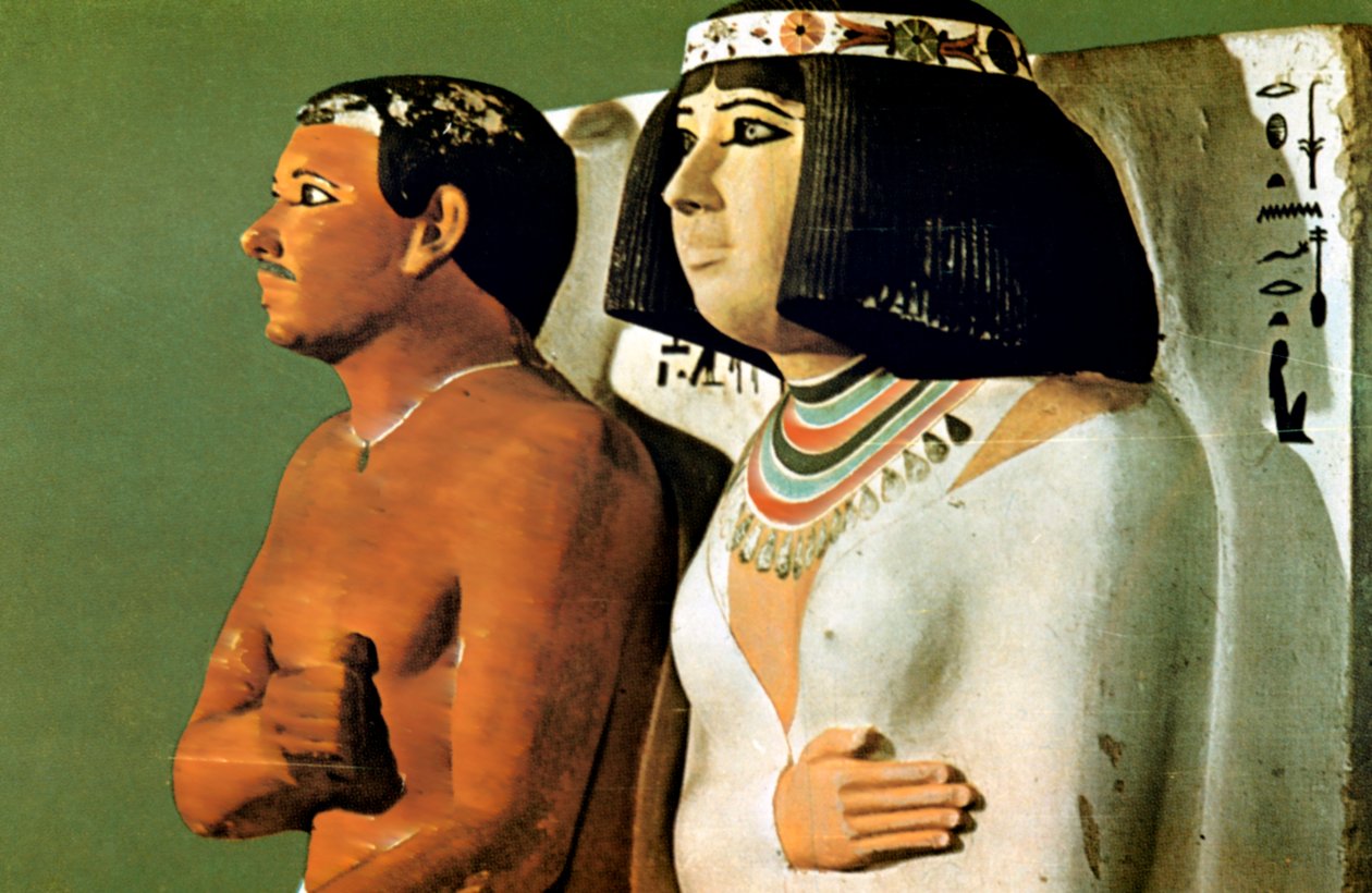 Prens Rahotep ve Karısı Nofret, Mısır, 4. Hanedan by Unbekannt