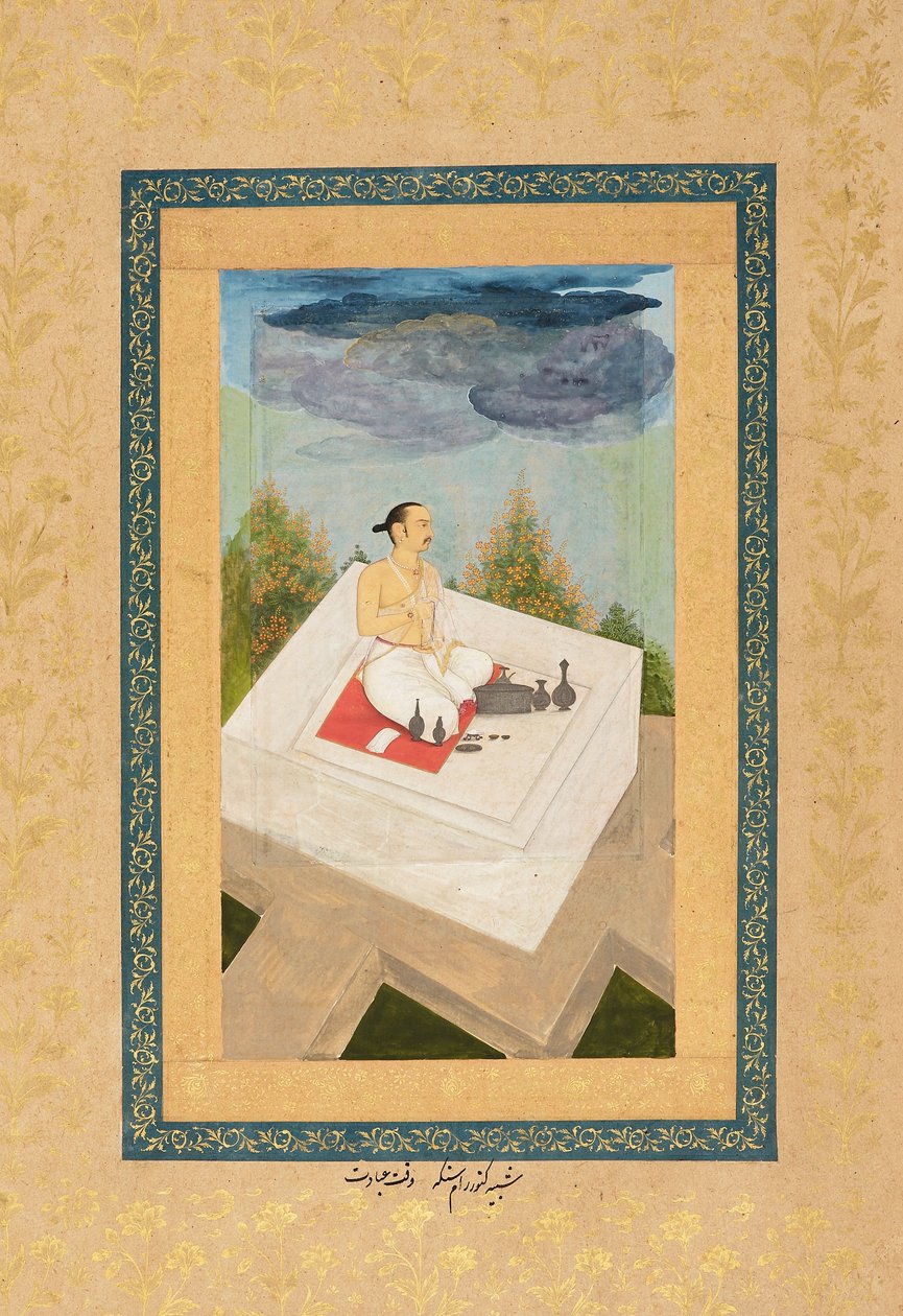 Amber Prensi Ram Singh ibadette, c1660 boyama by Unbekannt